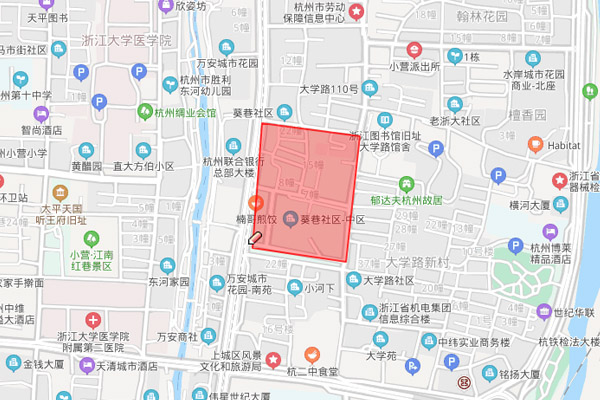 車輛定位管理系統(tǒng)